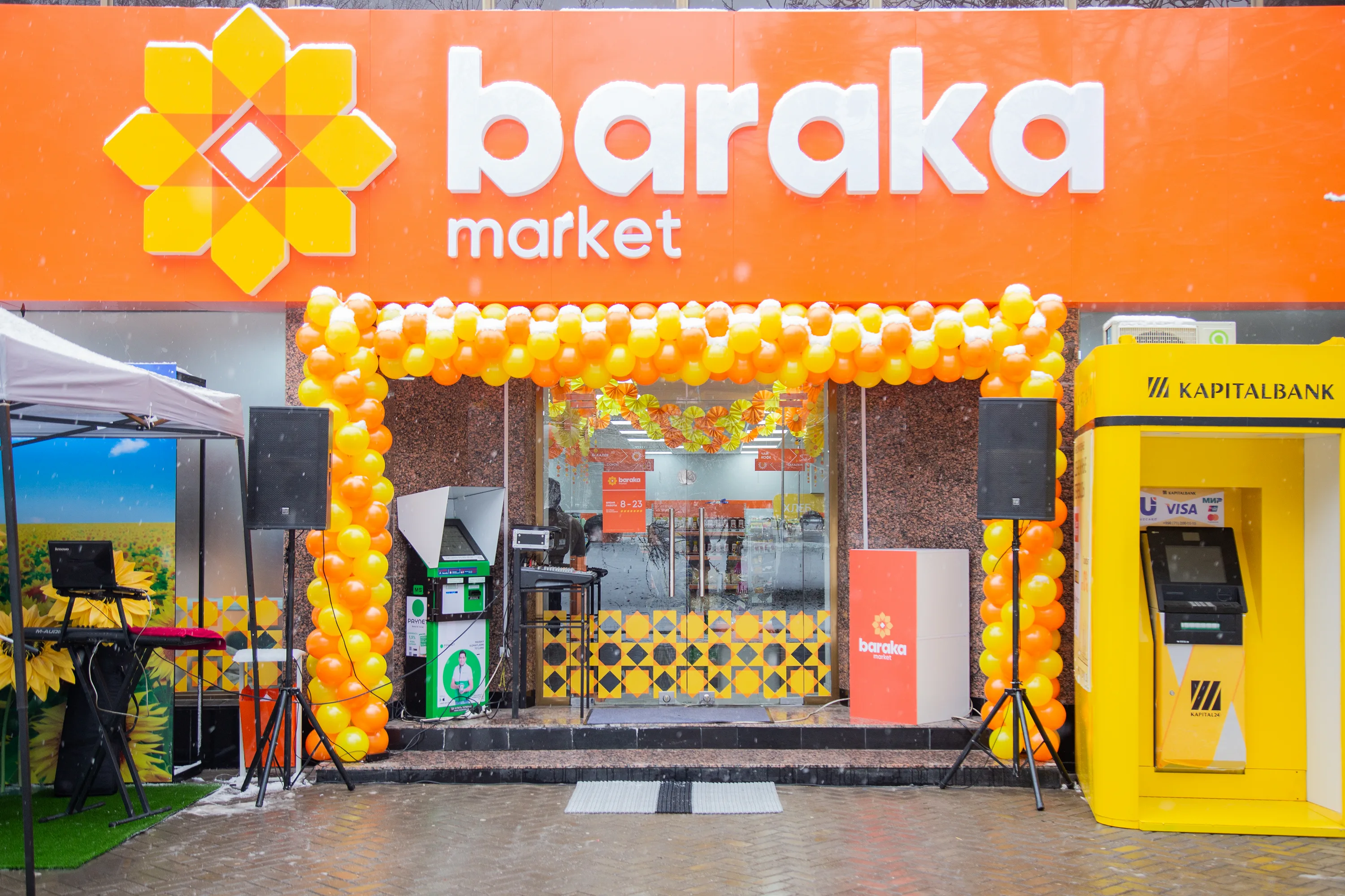 Integration with Baraka Market