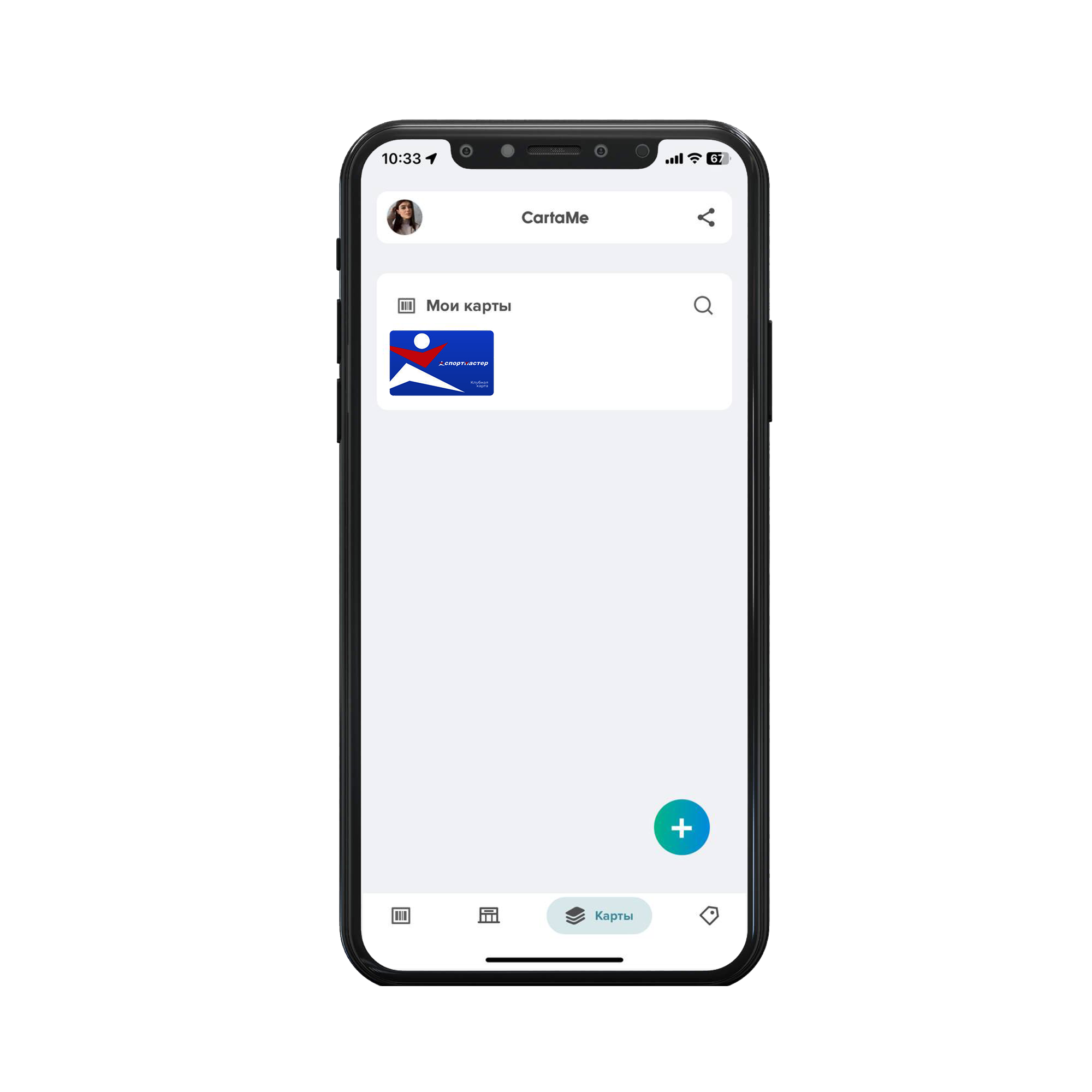 about app about app