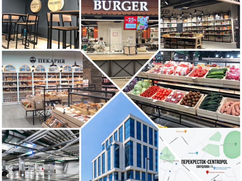 Новая акция у ПерекрестОк!