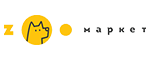 ZOOмаркет