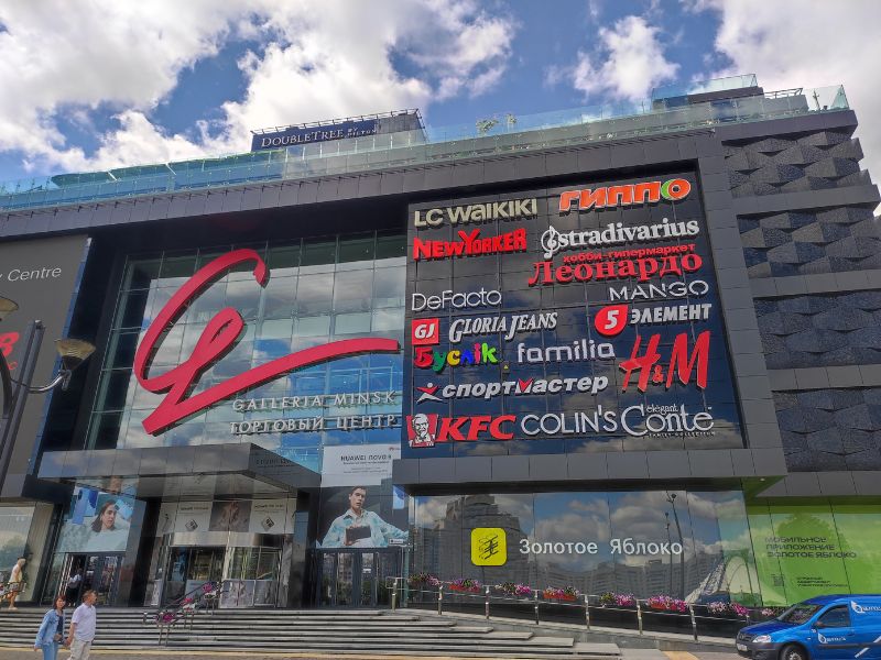 Новая мастерская Сам Мастерс в торговом центре Галерея!